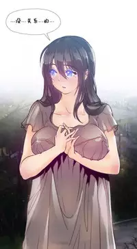 HouseHold Affairs 【卞赤鲤个人汉化】1~29话（持续更新中）