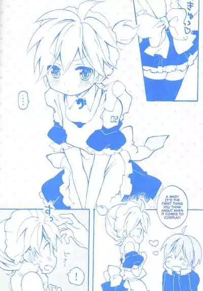 Len-kun to Asobou!