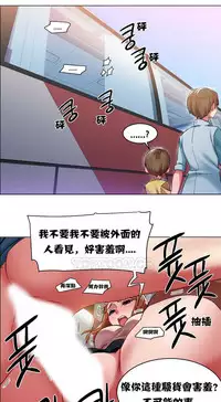 Rent girls 出租女郎 Chinese Rsiky