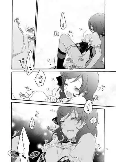 [Niratama (Sekihara, Hiroto)] Nicomakix-Reloaded- (Love Live) [Digital]