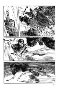 [Koike Kazuo, Kojima Goseki] Hanzou no Mon Vol.5