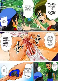 Chitsu Hakai-kei Joshi 4