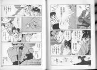 [Shibusawa Satsuki] Unmei no Megami | Goddess of Fate