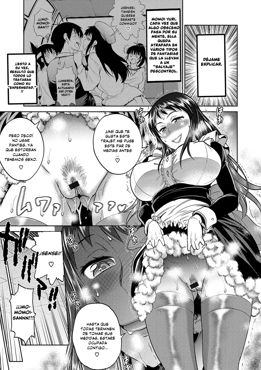 Joshi Luck! 2nd Years Later