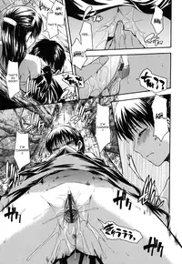 [Tsuruta Bungaku] Himitsu no [English] [QB-tl, SaHa]