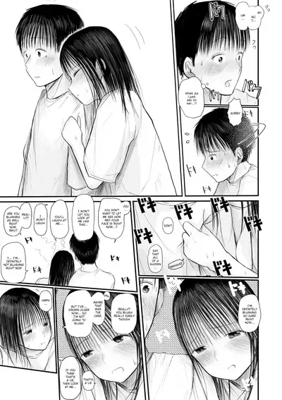 [Tempura Dozaemon] Kimi ni Sawareru Shiawase [English] [SatorinTL] [Digital]