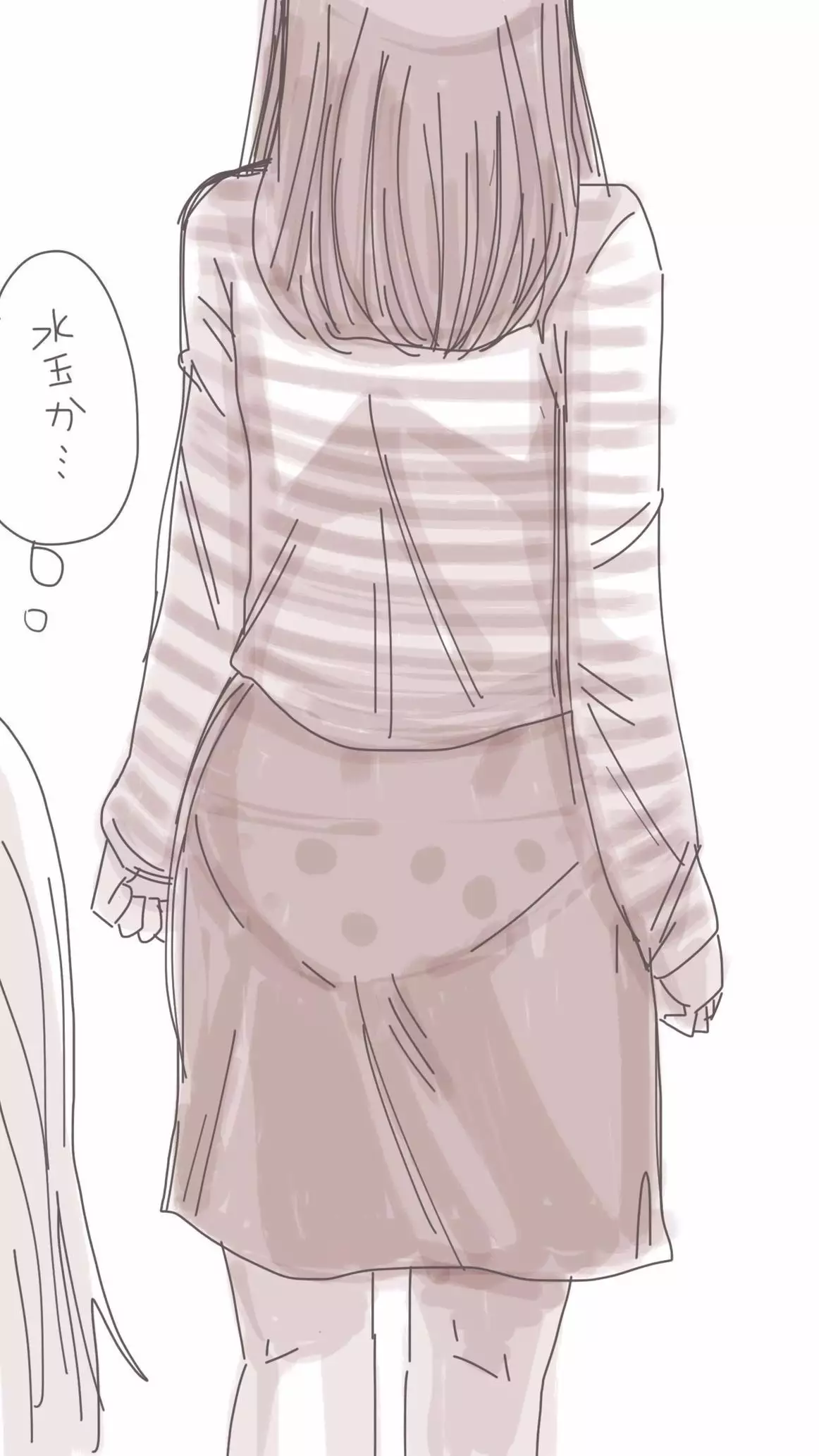 Onaco-chan no Enikki