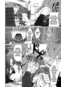 Aitsu wa Namaiki na Otokonoko! | He's An Arrogant Trap!