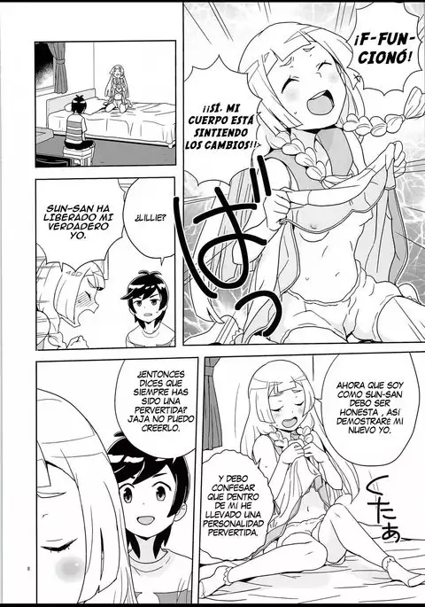 Lillie to Sun no Saimin Daisakusen - Lillie and Sun's Hypnotized Campaign
