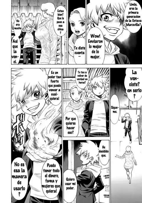 MILF of STEEL FOREVER