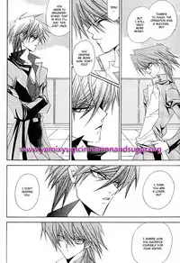 [Southern Emperor] Adultery Innocence - English