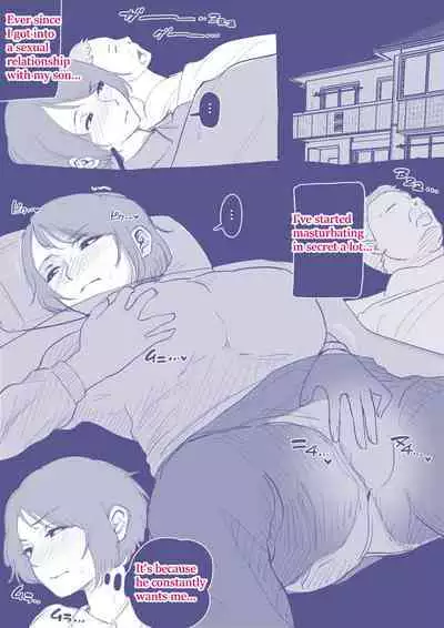 [Natsume Benkei] Nyuuin-chuu no Muramura wa...