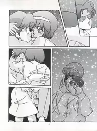 FLOWER VICTIM II EURI EDITION