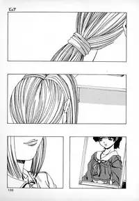 [Mikikazu] GUNYU GUNYU