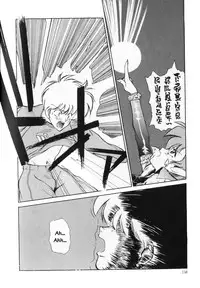 [Yumesaki Ai] Magic Counselor Cherry Mei [Englsih]