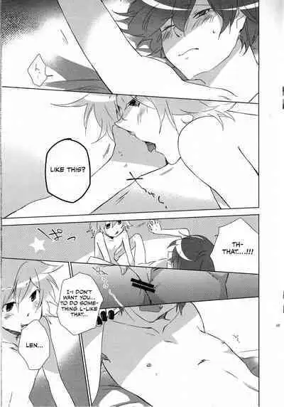 Daijoubu ja nai ni Kimatteru daro!!