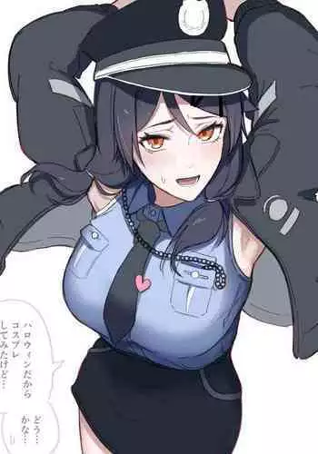 Halloween Cosplay Keisatsukan