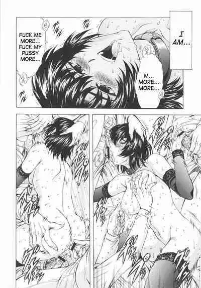 Ginryuu no Reimei | Dawn of the Silver Dragon