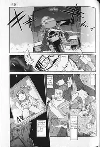 [Saitani Umetarou] G.C.U - Good Choice Ume-Tarou Vol. 3 [English] [Incomplete]