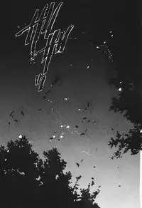 [Setsuna] Love Potion