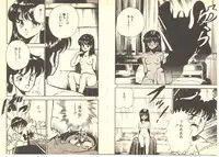 [Maakou] Dokkyun Heart