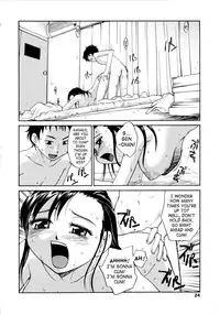 [RaTe] Onee-chin [English] [SaHa]