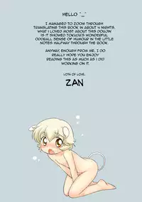 (Shotaket 11) [Tokuda (Ueda Yuu)] Anishota (Various) [English] [Busy Bee Translations]