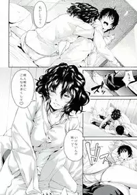 (C84) [Kyuukeijo no Higashi (Aduma Ren)] Girls Switch (Amagami)