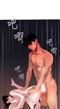 Desire King 欲求王 Ch.41~47 [Chinese]