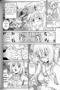 [Saitani Umetarou] G.C.U - Good Choice Ume-Tarou Vol. 3 [English] [Incomplete]