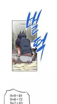 超级女友1-10 chinese