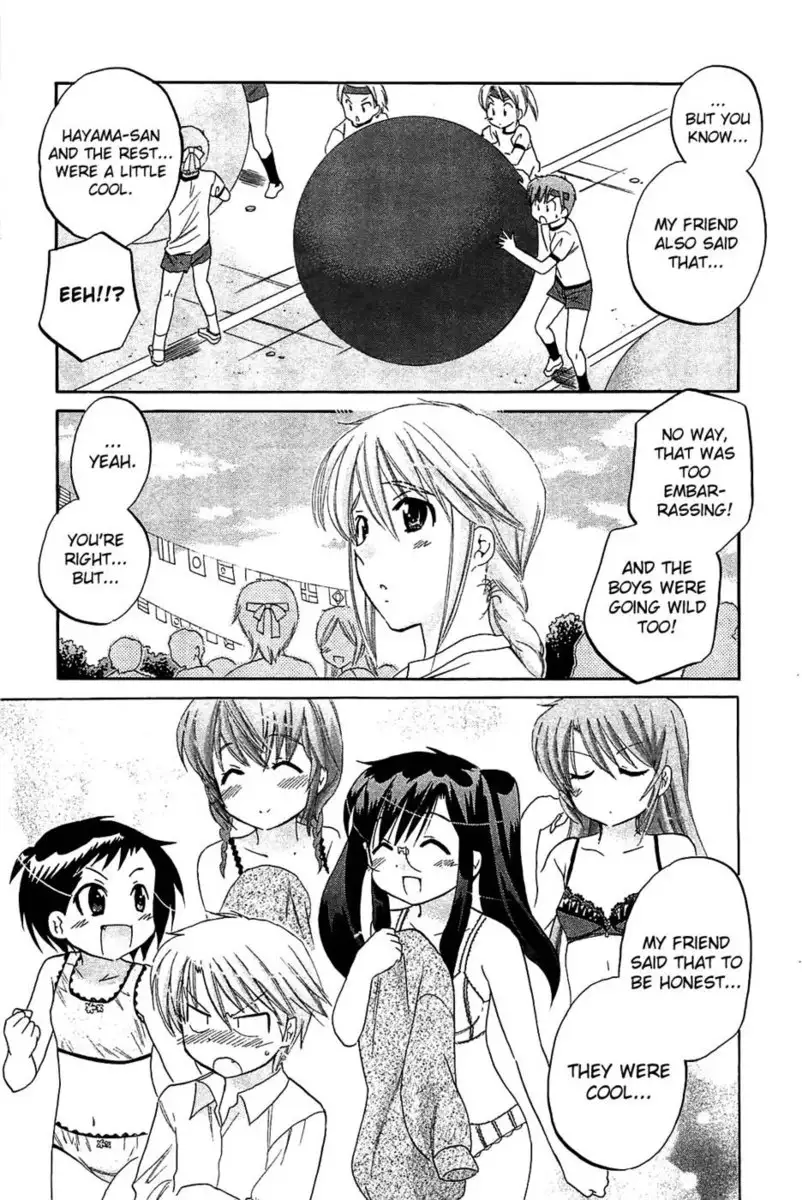 Chu-Bra!! Volume 6 Chapter 35