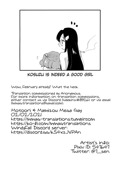 Mitsugetsu Dolce | Honeymoon Dolce