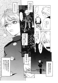 [Nekoi Mie] Cat Life