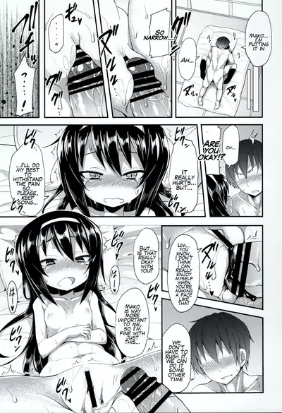 (C90) [Studio Woruto (Woruto)] Mako ni Kokuhaku Shite Mita After (Girls und Panzer) [English] [Mr_Person]