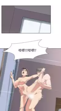 公寓啪啪趴【chinese】1-13