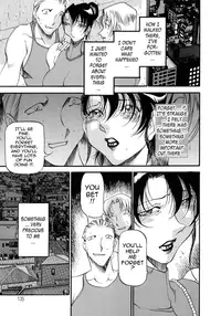 [Azuki Kurenai] Mrs no Kokuhaku - The confession of Mrs [English]