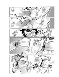 [HONEY QP (Inochi Wazuka)] Mama nee 3 (Various) [Digital]