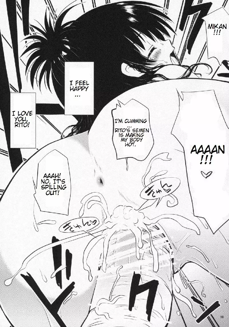 Lo LOVE-ru -Roraburu-