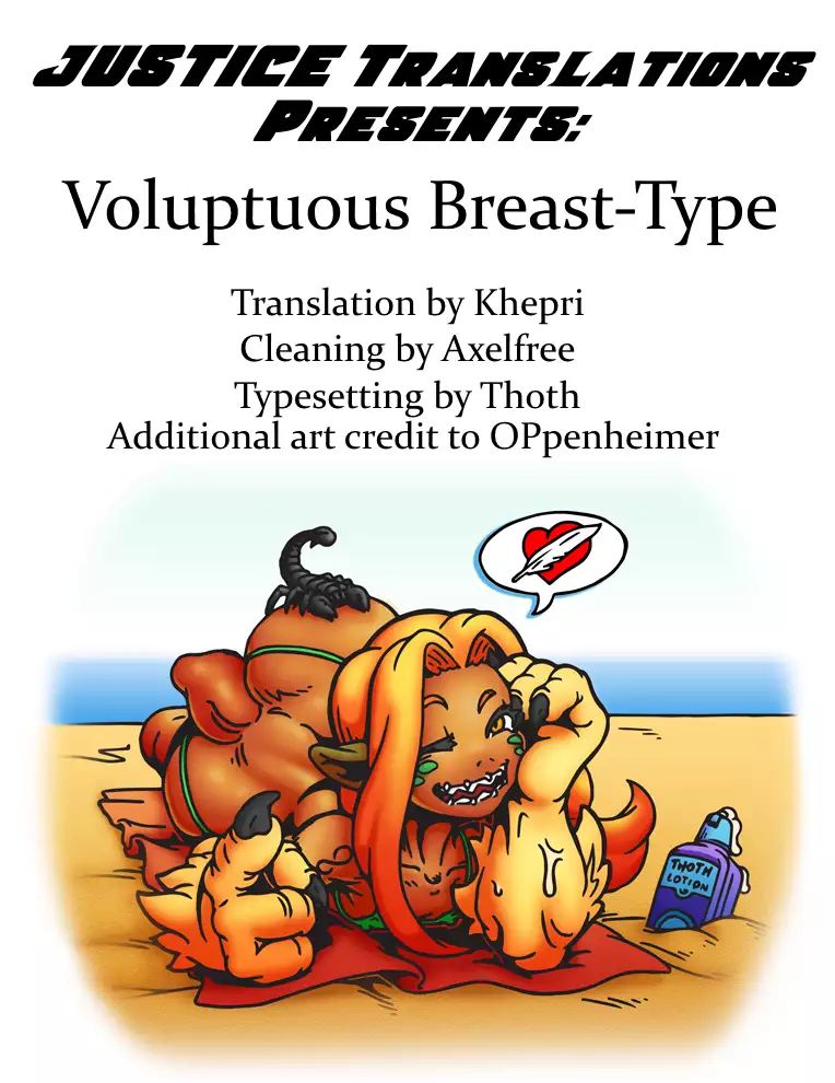 Nyuuen Shiki {JUSTICE}