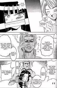 [St. Rio (Kitty, Kouenji Rei)] Love Dasi 7 (Love Hina) [English] [EHCOVE]