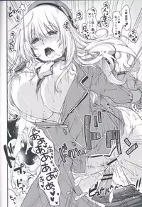 (C85) [Kacchuu Musume (Various)] Ikusame ~Seikai~ (Kantai Collection -KanColle-)