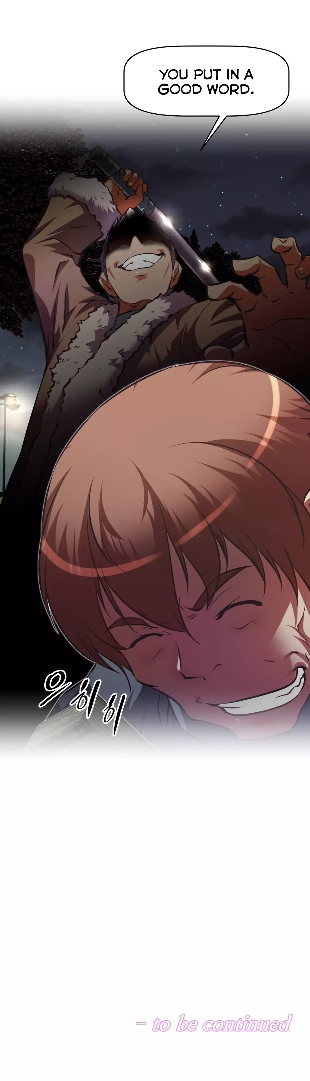 Brawling Go Ch.76-109