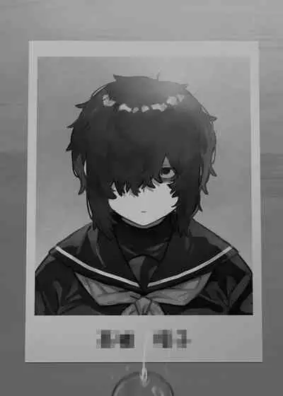 Suki Na Onnanoko 1-6