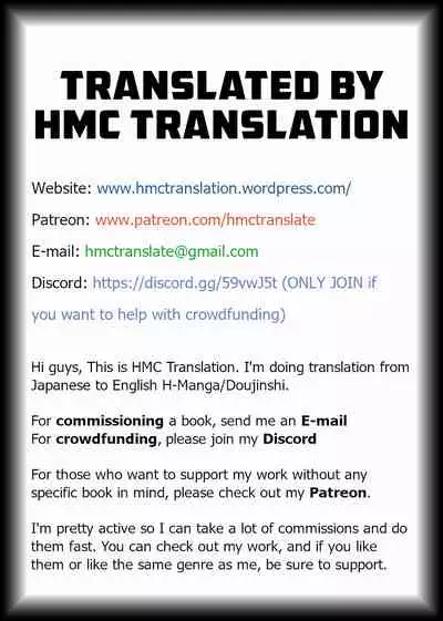 Solo Hunter no Seitai WORLD 7