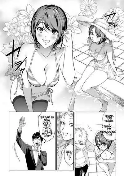 JD Kanojo NTR AV Kyousei Shutsuen