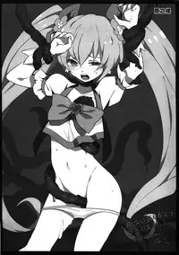 (C79) [OVing (Obui)] Hentai Sunshine (HeartCatch Precure!) [English] =Pineapples r' Us=