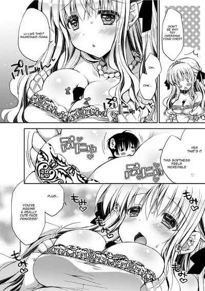 [I-Raf-you (Various)] Microne Magazine Vol. 09 [English] [Minecuber] [Digital]