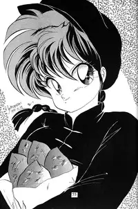 [Nishijima Ikka (Various)] Daigamen!! (Urusei Yatsura, Ranma1/2)