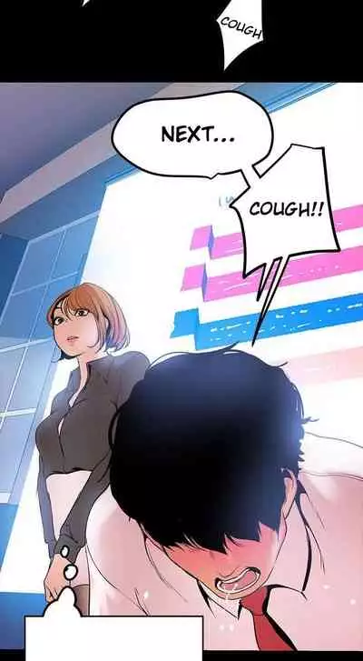 A Wonderful New World Ch.35/?